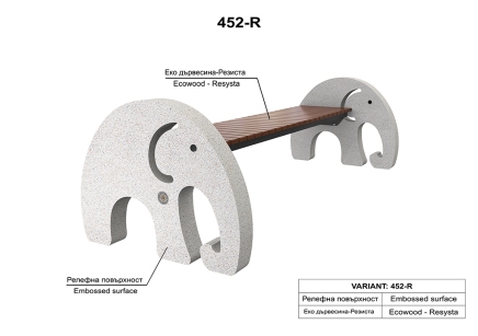 BETONBANK – ELEFANT 452