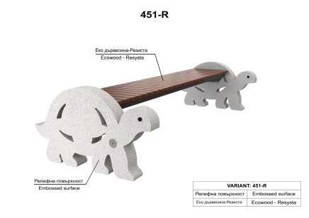 BETON BANK – KAPLUMBAĞA 451