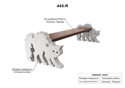 BETONBANK – KATZE 445