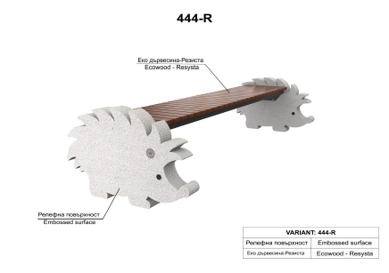BANCĂ DIN BETON – ARICI 444